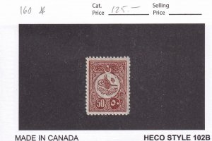 Turkey: Sc #160, MH (55568)