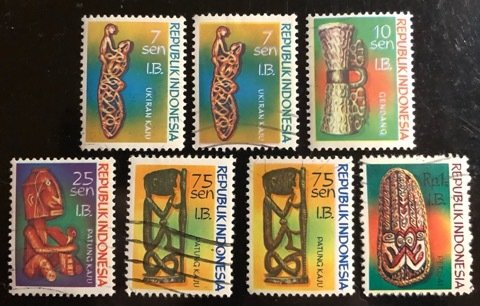 West Iran Scott#52...58 Used/Unused F/VF to XF Cat. $3.30