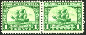 U.S. #548 MINT PAIR OG NH 
