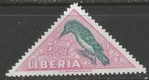 LIBERIA 344 MNH BIRD H292-3