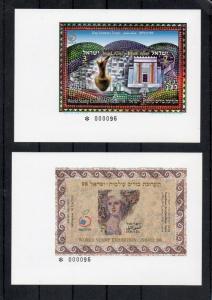 Israel Scott #1341a/b Israel '98 Souvenir Sheets Imperf Left Margin MNH!!