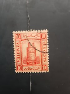 ^Maldives #10             Used