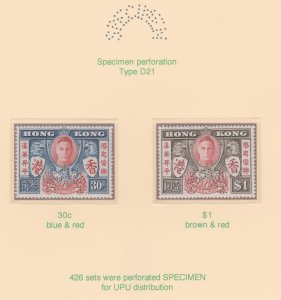 HONG KONG  1946 VICTORY  SPECIMEN   set of 2