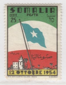 Somalia A.F.I.S. 1954 Institution of Somali Flag MNH** Stamp A28P46F30347-