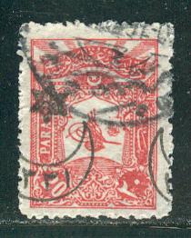 Turkey Scott # 306, used, perf 13.25 : 12