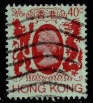 Hong Kong - #391 Queen Elizabeth II - Used