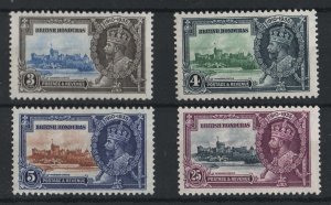 British Honduras 1935 Silver Jubilee set very fine mint cat £28