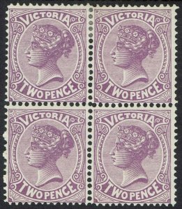 VICTORIA 1901 QV NO POSTAGE 2D BLOCK */**