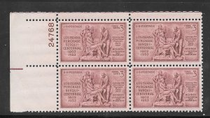 #1020 MNH Plate Block