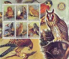 BENIN - 2002 - Birds of Prey #2 - Perf 6v Sheet - M N H - Private Issue