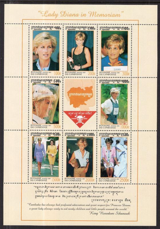 Cambodia 1685 Princess Diana Souvenir Sheet MNH VF