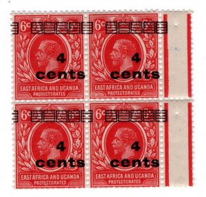 East Africa & Uganda #62 Block Gutter O/P Shift MH Stamp - CAT VALUE $6.00+++