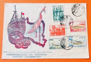 Iran , 1954 , Nationalization of Fishing Industry , Rare Fdc Genuine item