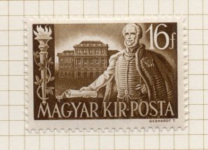 Hungary 1950s Early Issue Fine Mint Hinged 16f. NW-177121