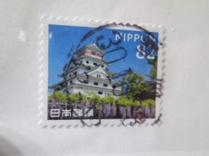 Japan #4234d used  2024 SCV = $1.10