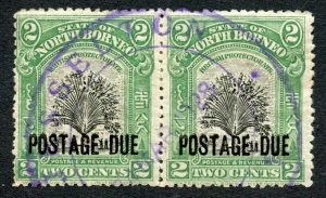 North Borneo SGD52 2c Black and Green Perf 13.5-14 PAIR Unusual Pmk Cat 160++