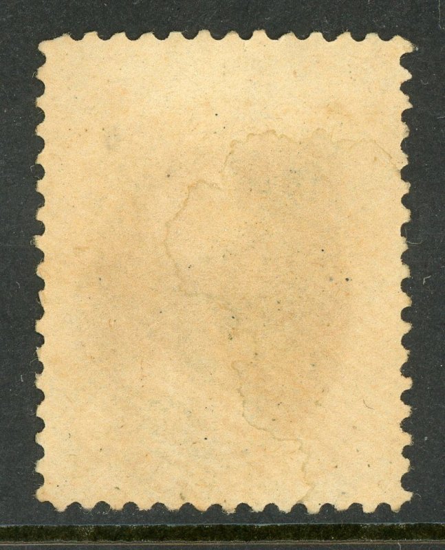 USA 1873 Jefferson 10¢ CBN Scott # 161 Used M63 ⭐⭐⭐⭐ 