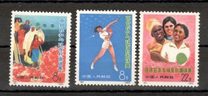 CHINA - 3 MH STAMPS - ASIAN, AFRICAN & LATIN AMERICAN TABLE TENNIS CHAMP. - 1973