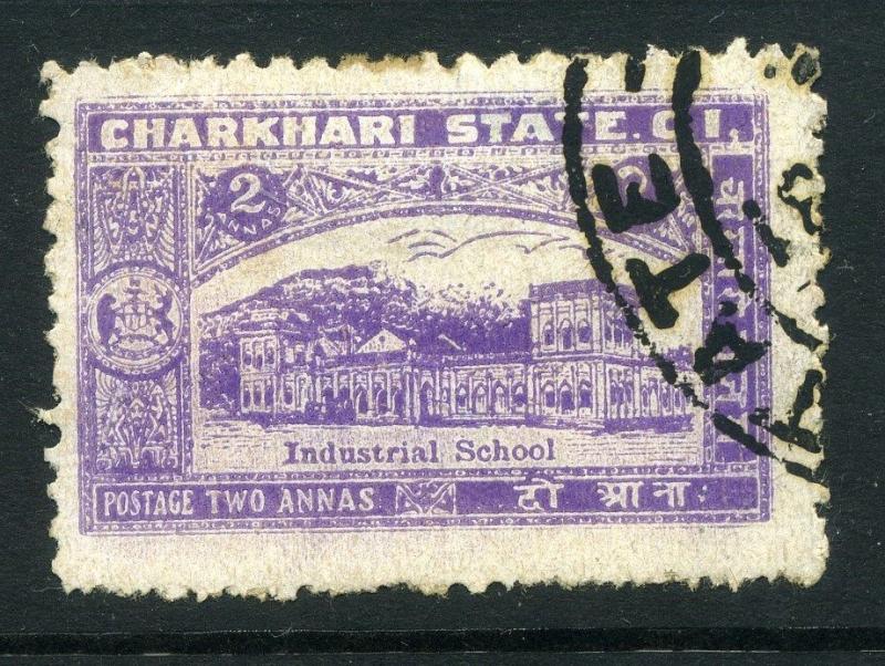 INDIA  CHARKARI  1931 early issue fine used 2a. value light shade