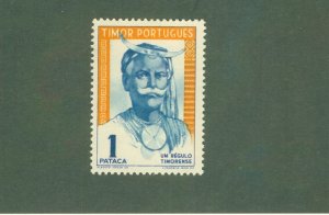 TIMOR 252 MH CV $40.00 BIN $18.50