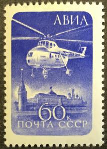 Russia C98 mnh