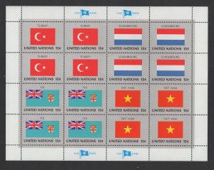 UN #325-40 (1980 Flag set) VFMNH sheets of 16 CV $16.00