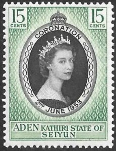 Aden Kathiri State Scott # 28 Mint MH. All Additional Items Ship Free.