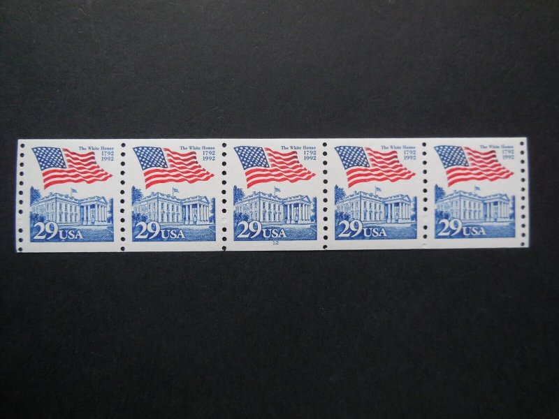 #2609 29c Flag over Whitehouse PNC5 #12 MNH OG VF