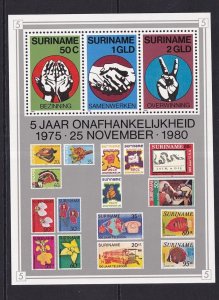 Surinam #562 MNH  1980  Independence  sheet