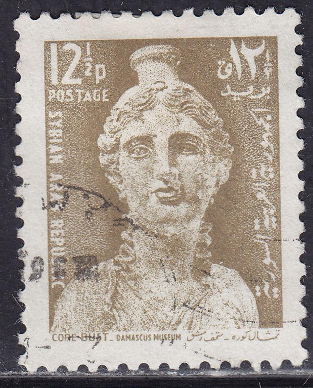 Syria 492 USED 1966