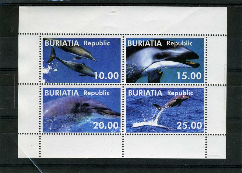 Buriatia 1998 (Russia Local) Marine Life Dolphins Sheet Perforated mnf.vf