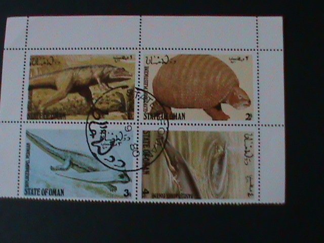 OMAN-1980-PREHISTORY ANIMALS   CTO IMPRINT BLOCK VERY FINE-FANCY CANCEL