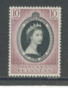 Malay - Kelantan 71 MH cgs