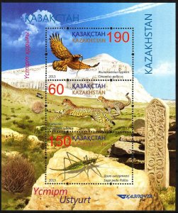 Kazakhstan 2013 Ustyurt Natural Game Reserve Birds Wild Cats Insects S/S MNH**