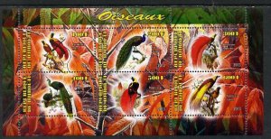 DJIBUTI - 2013 - Butterflies #1 - Perf 6v Sheet -Mint Never Hinged