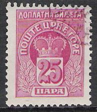 Montenegro #J21 Postage Due Used