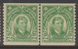 Philippines Scott #326 Stamp - Mint NH Line Pair