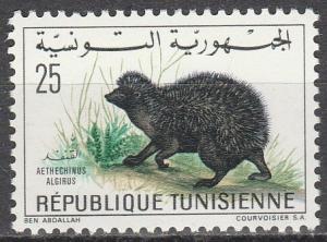 Tunisia #519  MNH  (S7607)