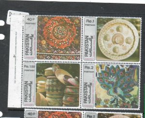 PAKISTAN   SG 492A IMPRINT BLOCK OF 4      MNH   P0406B   H