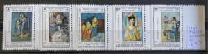 AFGHANISTAN 1989 PICASSO  SG1245/49   UNMOUNTED MINT