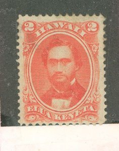 Hawaii #31a Unused Single (King)