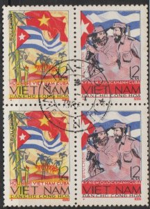 1965 Vietnam Friendship with Cuba Block of 4 Precanceled MNH