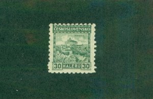 CZECHOSLOVAKIA 114 MH BIN $1.25