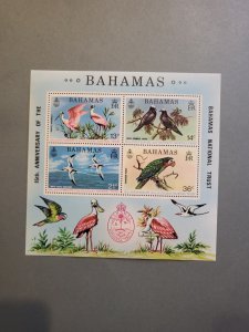 Stamps Bahamas Scott #365a nh