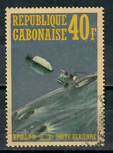 Gabon C108B used single (perf)