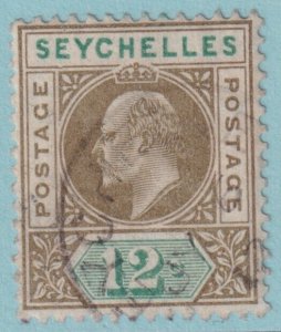 SEYCHELLES SG 63a VARIETY DENTED FRAME USED TINY PINHOLE ATTRACTIVE PRICE!