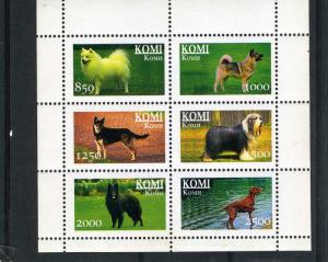 Komi 1997 (Russia Local stamp) VARIOUS DOGS Sheet Perforated Mint (NH)
