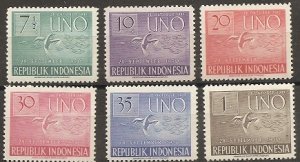 Indonesia 362-7 1951 UN set NH