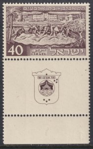 Israel Sc# 44 Founding of Tel Aviv 1951 MNH single set with tab $17.50 