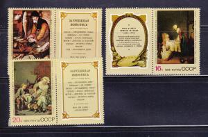 Russia 4263, 4266-4267 MNH Art, Paintings